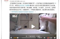 【详细教程】焦作公司咨询电话号码_哔哩哔哩